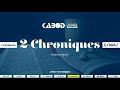 « 2 Chroniques » - L'Ancien Testament / La Sainte Bible, audio VF Complète
