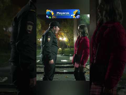 КУРСАНТ, А УЖЕ ОБОРОТЕНЬ🙄 #сериал #криминал #кино #фильм