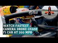 World’s fastest camera drone chases an F1 Car at 200 MPH