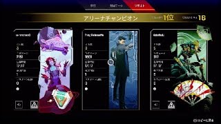 エペ日記。