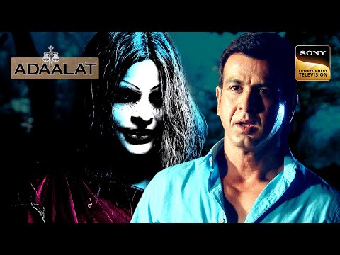 Jungle में Bhootni से ही सवाल-जवाब करने लगा K.D. Pathak! | Adaalat | Mysterious Cases