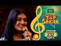 Flowers Top Singer 6 Musical Reality Show EP 232 PART A