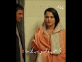 Naseeb Ka Likha Hua Drama Parizaad Status Parizaad Status Poetry Parizaaddrama