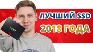 Samsung 860 PRO 1 TB (MZ-76P1T0BW) - відео 1