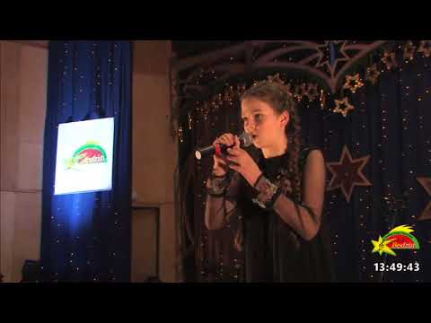 Julia Biłek - "Idźcie z tym co macie" XXIV Międzynarodowy Festiwal Kolęd i Pastorałek w Będzinie