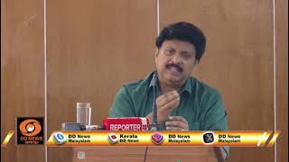 കാൻസർ രോഗികൾക്ക് KSRTC ബസുകളിൽ സൗജന്യ യാത്ര | Happy long life | K B Ganesh