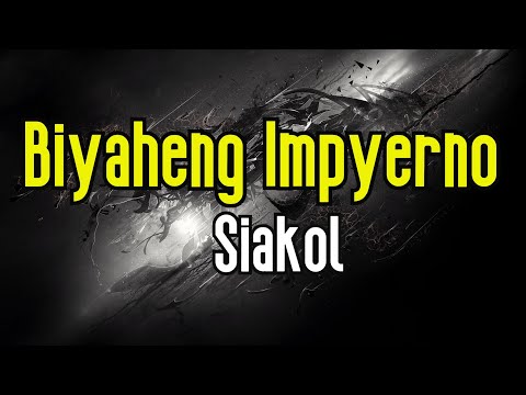 Biyaheng Impyerno (KARAOKE) | Siakol