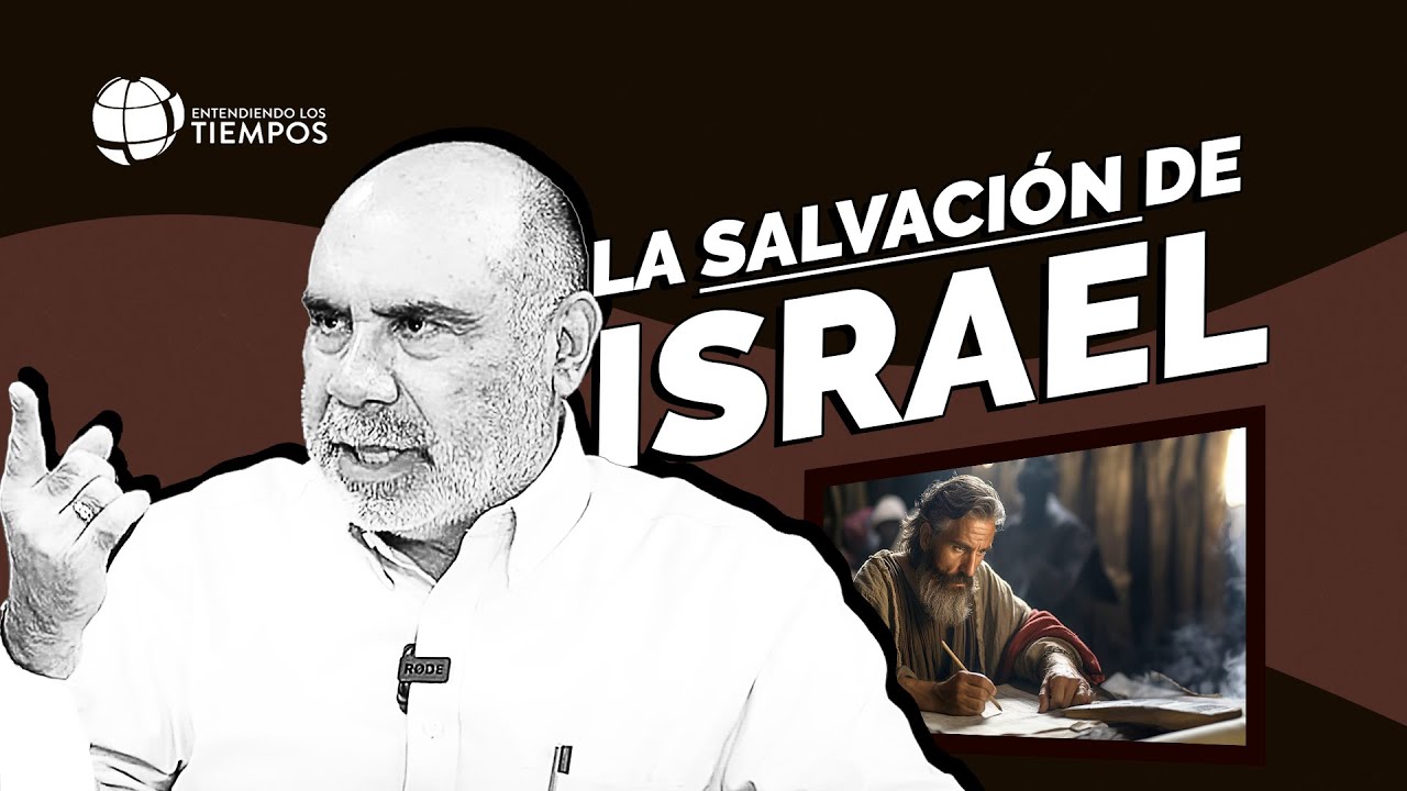 ¿CONVERSIÓN masiva de JUDÍOS antes de la SEGUNDA VENIDA? | Entendiendo Los Tiempos | T5 Cap #48