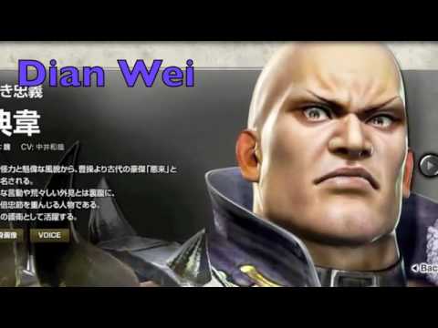 All 49 dynasty warriors 7 Characters so far