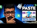 Part Time Simple Copy Paste Work Simple Data Entry Job Just Better Than Ads Work HBA Services