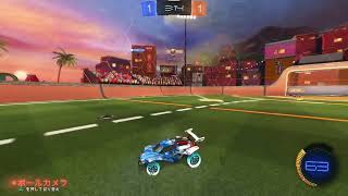 ミス連発でも勝てるんです！　グランドチャンピオンを目指して#54【Rocket League】