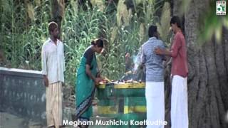 Pithamagan Tamil Moive | Elangathu Song | Vikram | Surya
