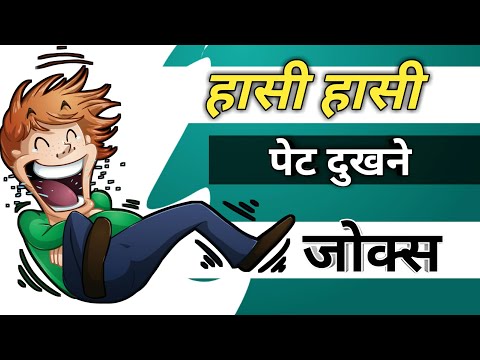 Nepliko joke ep1 | Nepali joke | Funny jokes | chutkila in Nepali