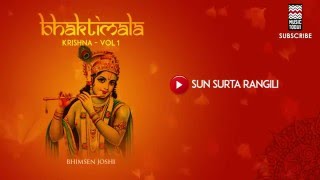 Sun Surta Rangili - Pandit Bhimsen Joshi