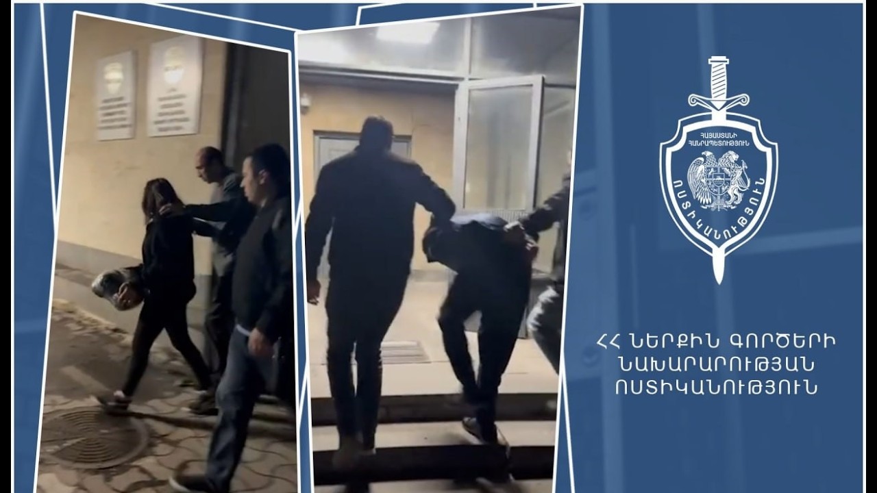 Քրեական ոստիկաններն ու պարեկները երիտասարդների մոտ 4 կիլոգրամ թմրամիջոց են հայտնաբերել