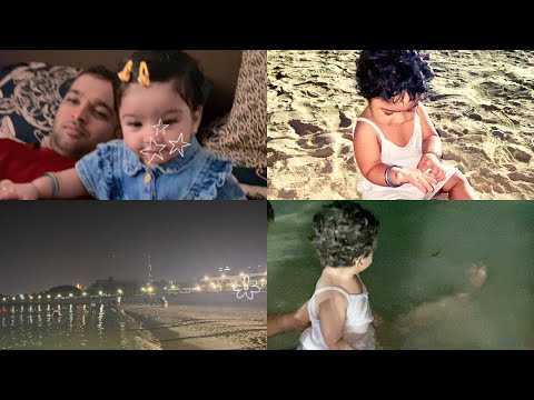Beach night//Raena na baba ka sat 1st time beach pa swimming key//#mashallah #dubailife #cutebaby