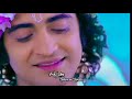 Rukmini Krishna When I Saw You I Fell In Love