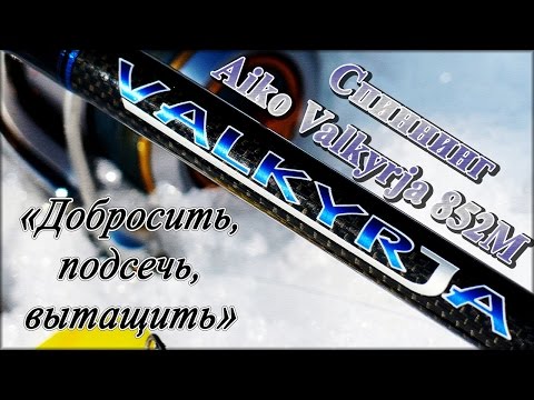 852M 9-24 грамм