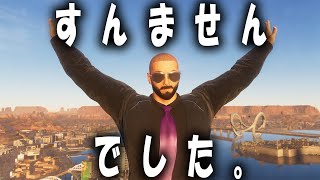 【雑談ドライブ】お久しぶりです！すんませんでした！