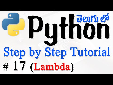 Python Tutorials For Beginners in Telugu Tutorial 17 Lambda Anonymous Function