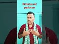 Khubsurat Padosan Comedy