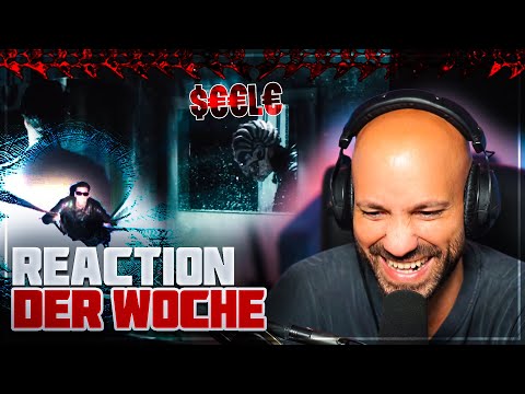 Ufo361 - YAMAMOTO / 2Bough reagiert