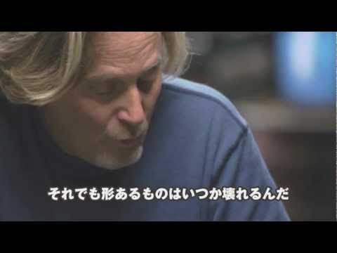 映画『ボーンズ・ブリゲード』予告編