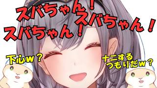 無人島に連れて行きたいホロメンを語る白銀ノエルｗ（切り抜き・白銀ノエル・ホロライブ）
