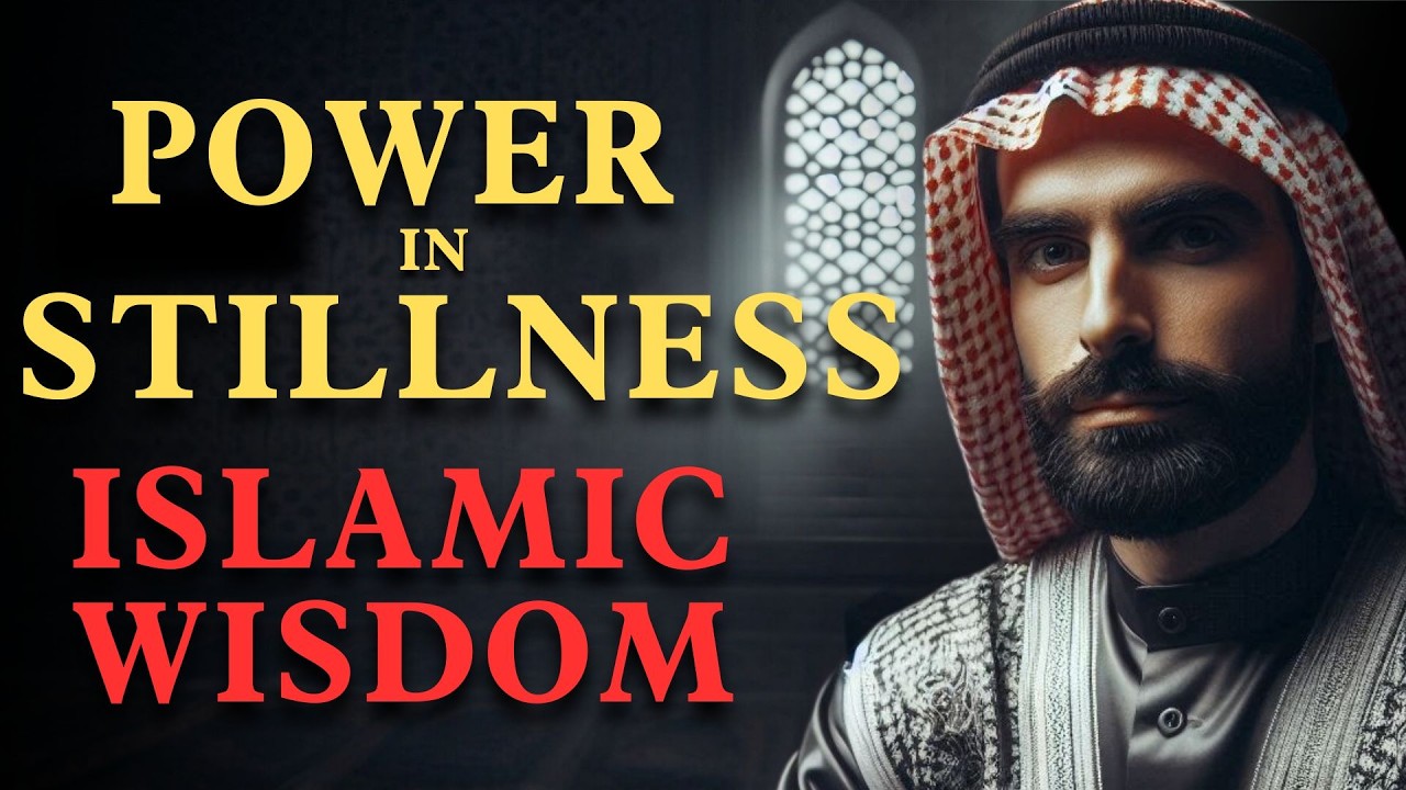 The Spiritual Power of Silence in Islam: Transform Your Life in 7 Steps | Islamic Wisdom