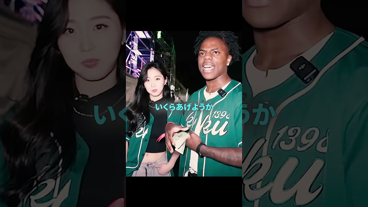 エイミーとの思い出