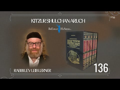 Laws of Blessing Before Food - Kitzur Shulchan Aruch (136)