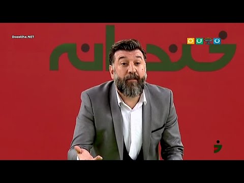 Ali Ansarian - Khandevaneh S06E57 | علی انصاریان در خندوانه فصل ششم اپیزود 57
