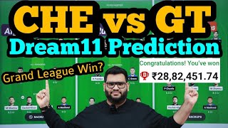 CHE vs GT Dream11 Prediction|CHE vs GT Dream11 Team|CSK vs GT Dream11 Prediction|