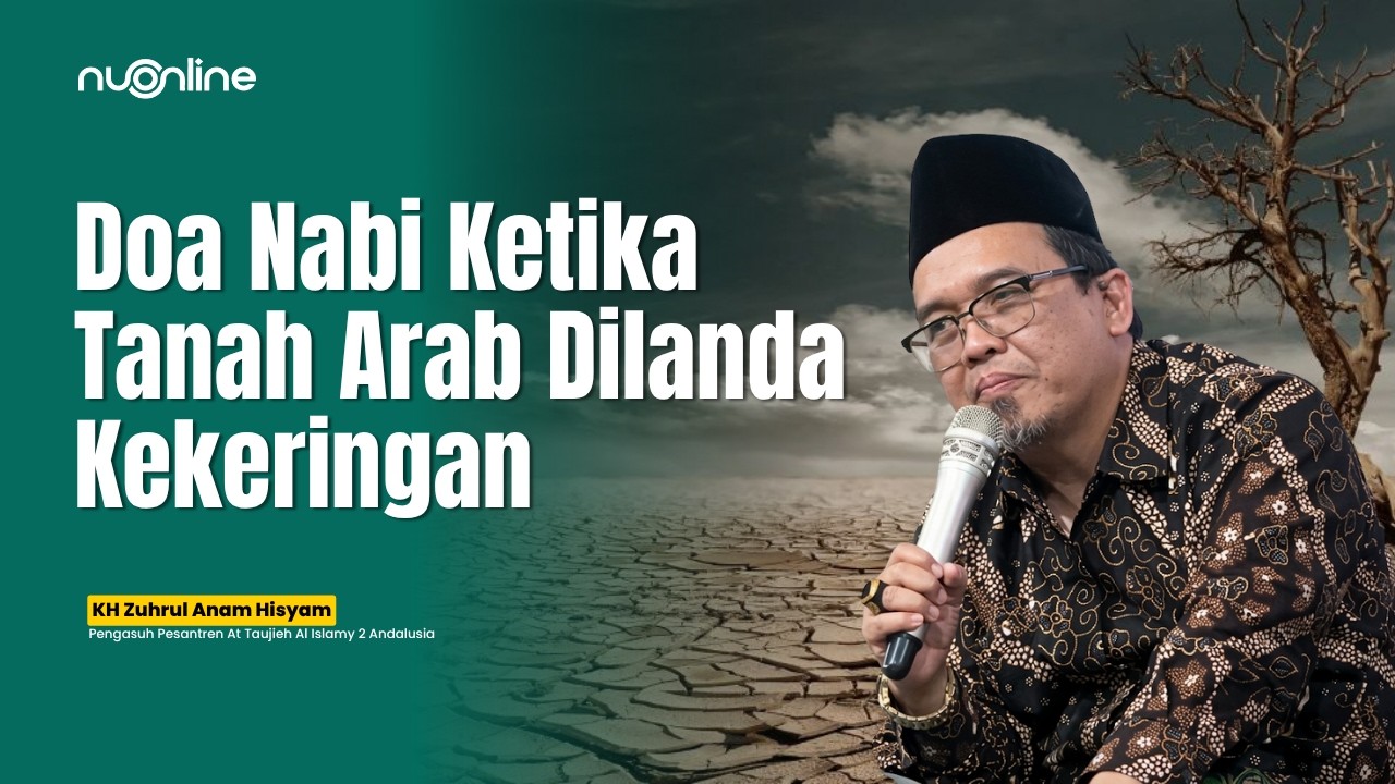 Gegerkan Bangsa Arab! Cara Nabi Muhammad Ubah Peradaban Jahiliyah Hanya dalam 22 Tahun | Gus Anam