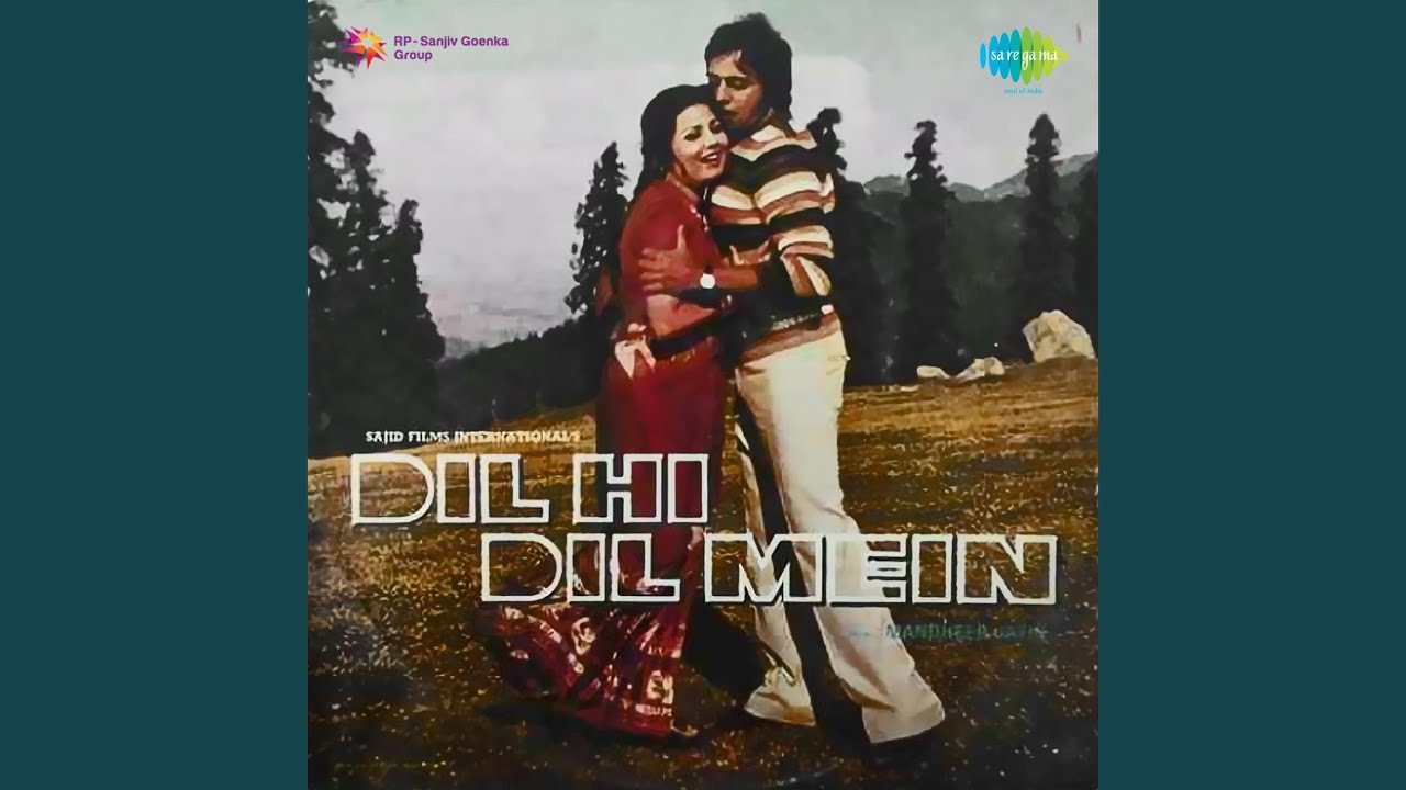 Tere Bina Jiya Na Lage Lyrics | Dil Hi Dil Mein | Sulakshana Pandit | Jatin, Mandheer