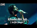 Khuda Bhi Jab Tumhe Video Song T Series Acoustics Arijit Singh Neha Kakkar DREAM MUSICS