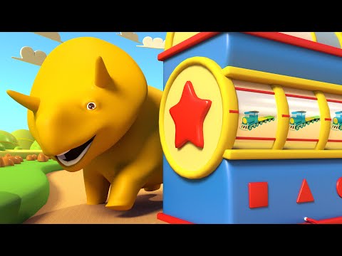 Lerne Formen : Spielen mit Zügen! - Lerne mit Dino dem Dinosaurier 👶 Lehrreiche Cartoons für Kinder