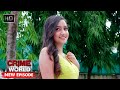 धोकेबाज़ गर्लफ्रेंड Crime World Garam Masala