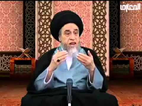 ⁣الاختلاط بين الرجال و النساء في الكليات و الجامعات و المدارس المختلطة و الوظائف/السيد صباح شبر