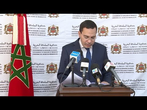 مجلس الحكومة يوافق على اتفاق بشأن التشجيع والحماية المتبادلة للاستثمارات بين حكومتي المغرب وليبيريا