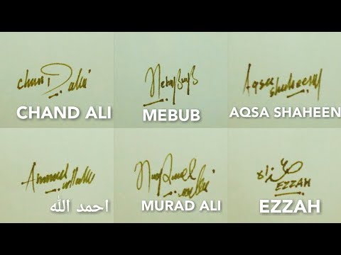 Ezzah name signature style make your own name signature style