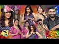 Cash| Pradeep,Rashmi,Anee master,SekharMaster | 30th March 2019 | Full Episode | ETV Telugu Cash| Pradeep,Rashmi,Anee master,SekharMaster | 30th March 2019 | Full Episode | ETV Telugu