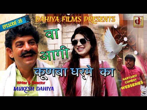 download lagu mp3 mp4 Thandi, download lagu Thandi gratis, unduh video klip Thandi