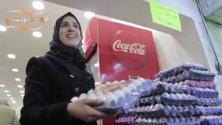 اراء المواطنين بحملة مقاطعة البيض