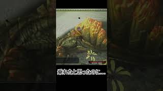 エリアルスタイルあるある #mhxx
