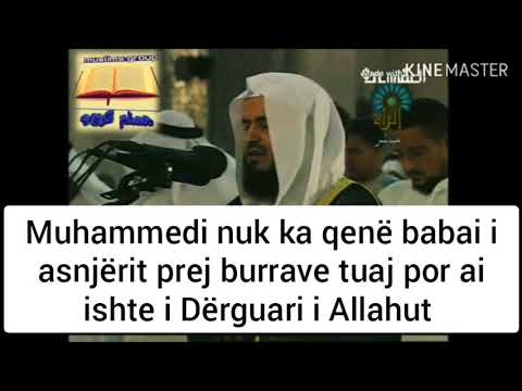 Shejkh Mishari: Muhammedi vula e të gjithëve Profetëve