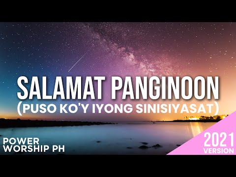 Salamat Panginoon (Puso Ko'y Iyong Sinisiyasat) | Papuri Singers | by Micah Joy Epistola