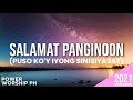 Salamat Panginoon (Puso Ko'y Iyong Sinisiyasat) | Papuri Singers | by Micah Joy Epistola
