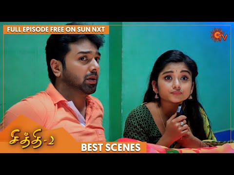 Chithi 2 - Best Scenes | Full EP free on SUN NXT | 14 Oct 2021 | Sun TV | Tamil Serial