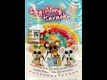Sing Along Karaoke Volume 1 2009 Innoform DVD Release